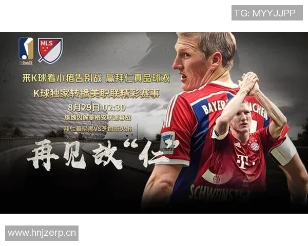 李军专访:从绿茵场到人生舞台的足球旅程回顾与展望